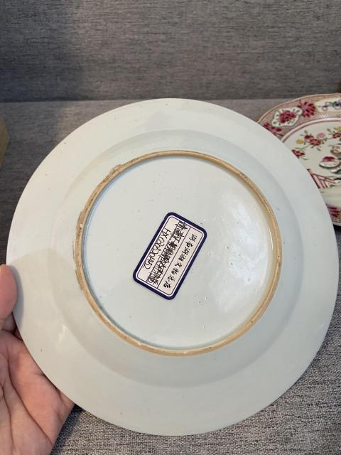 古玩陶瓷清雍正 粉彩雉雞牡丹紋折沿盤拍賣，當前價格12888元