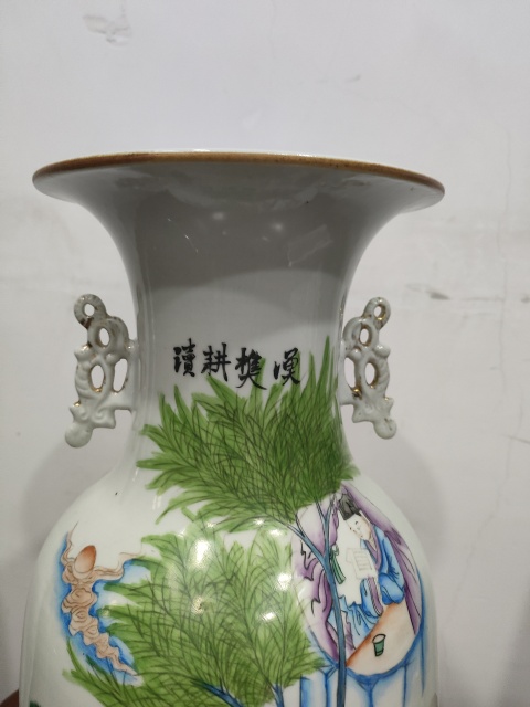 古玩陶瓷粉彩漁樵耕讀圖嫁妝瓶拍賣,當前價格3800元