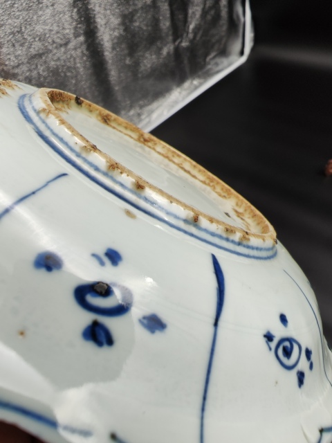 古玩陶瓷萬歷青花對頭鶴雜寶克拉克瓷拍賣，當(dāng)前價(jià)格5880元