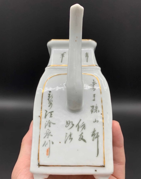 古玩陶瓷晚清民國名家汪淦泉作四方侍女紋執(zhí)壺拍賣，當前價格1300元