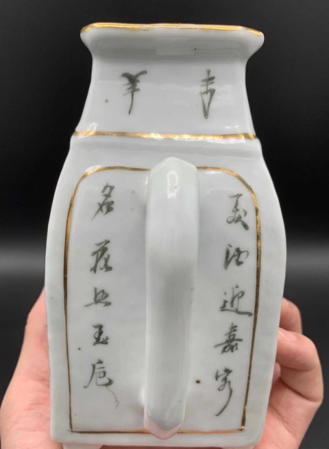 古玩陶瓷晚清民國名家汪淦泉作四方侍女紋執(zhí)壺拍賣，當前價格1300元