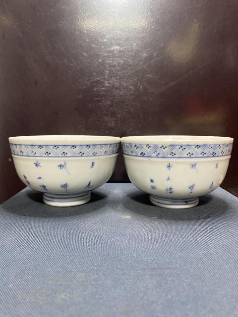 古玩陶瓷清晚期青花詩文碗一對拍賣,當前價格680元