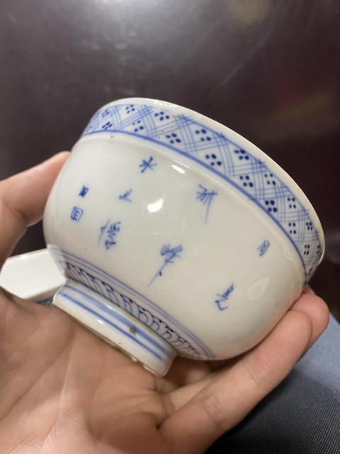 古玩陶瓷清晚期青花詩文碗一對拍賣,當前價格680元