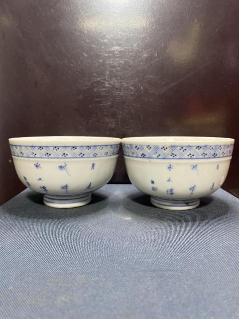 古玩陶瓷清晚期青花詩文碗一對拍賣,當前價格680元