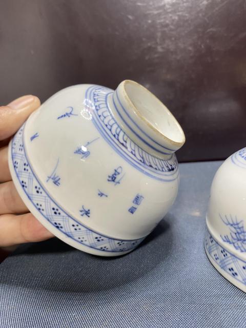 古玩陶瓷清晚期青花詩文碗一對拍賣,當前價格680元