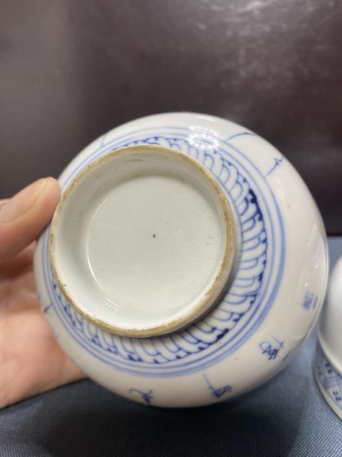 古玩陶瓷清晚期青花詩文碗一對拍賣,當前價格680元