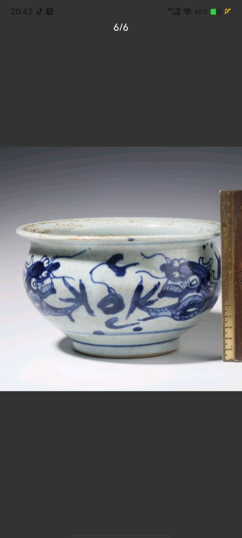 古玩陶瓷清 青花趕珠龍紋香爐拍賣，當(dāng)前價格3500元