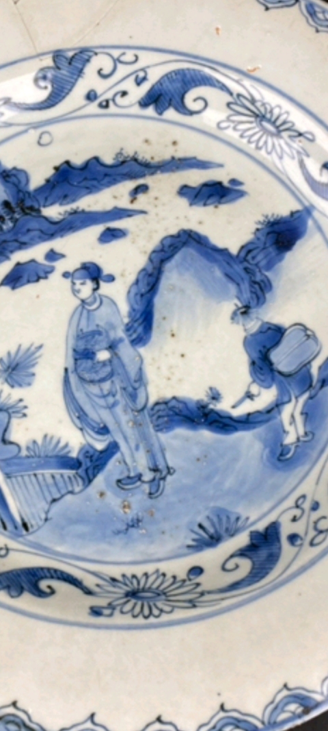 古玩陶瓷明 青花山水人物紋折沿盤拍賣，當前價格8888元