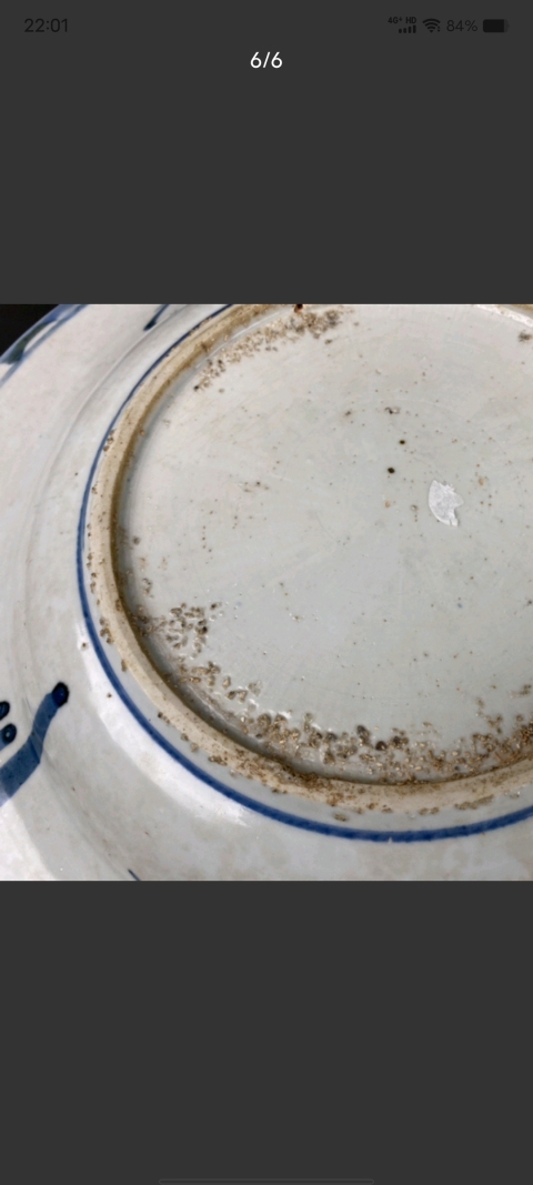 古玩陶瓷明 青花山水人物紋折沿盤拍賣，當前價格8888元