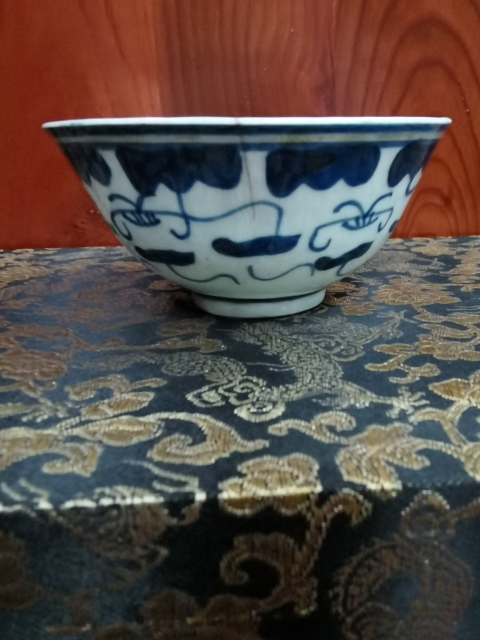古玩陶瓷清中期青花靈芝紋碗拍賣，當前價格390元