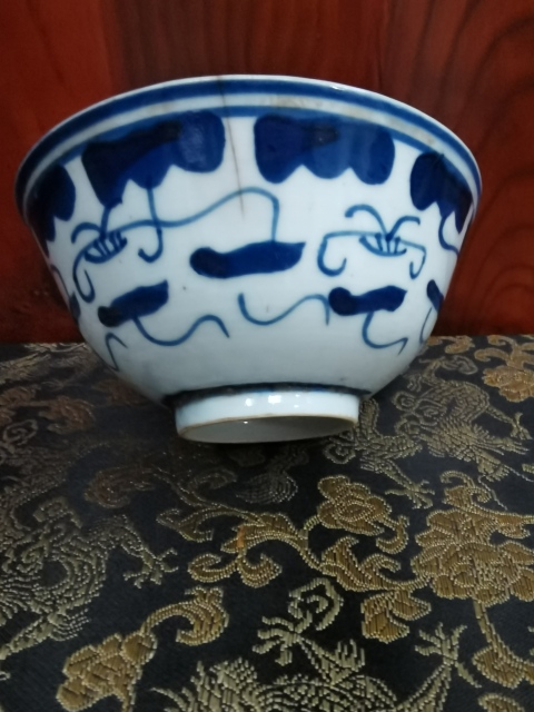 古玩陶瓷清中期青花靈芝紋碗拍賣，當前價格390元