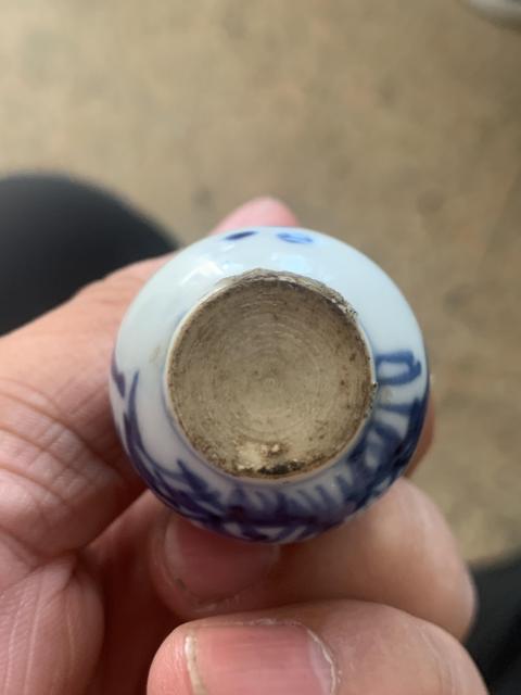 古玩陶瓷清早期青花花卉葫蘆瓶拍賣，當前價格998元