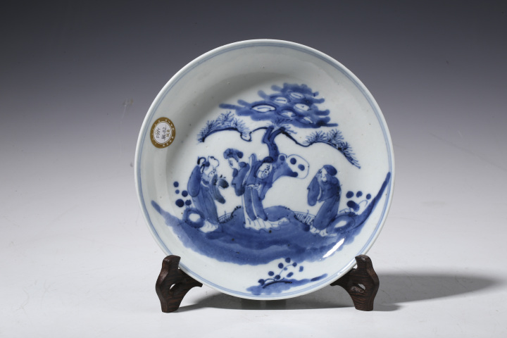 古玩陶瓷青花福祿壽三星盤拍賣，當前價格1998元