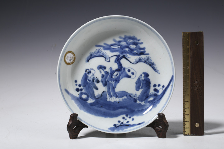 古玩陶瓷青花福祿壽三星盤拍賣，當前價格1998元