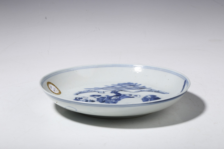 古玩陶瓷青花福祿壽三星盤拍賣，當前價格1998元