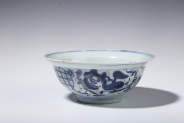 域鉴古玩】清嘉庆·青花釉里红狮子绣球纹折沿碗鉴定结果_清嘉庆