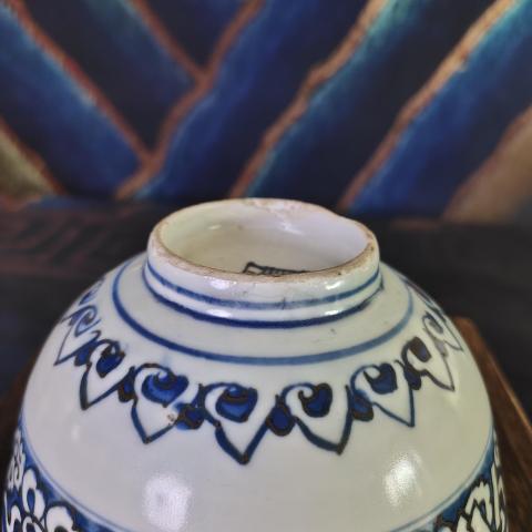 古玩陶瓷明萬歷·青花花卉雜寶紋碗拍賣,當前價格4500元