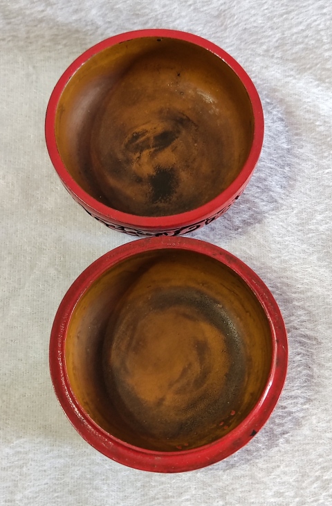 古玩雜項剔紅雕漆蓋盒拍賣,當前價格388元