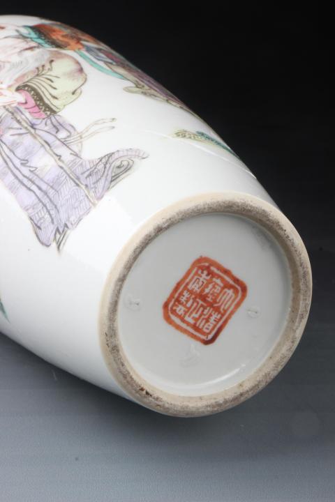 古玩陶瓷【8498】清道光~咸豐時期粉彩福祿壽三星高照觀音瓶拍賣,當前價格2680元
