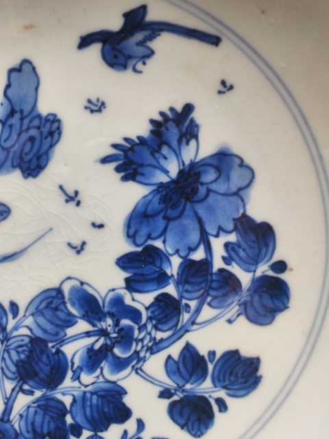 古玩陶瓷外紫金釉內青花花鳥盤拍賣，當前價格2980元