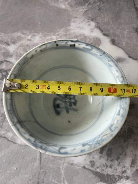 古玩陶瓷明代青花雙鳳穿花撇口碗拍賣,當前價格1980元