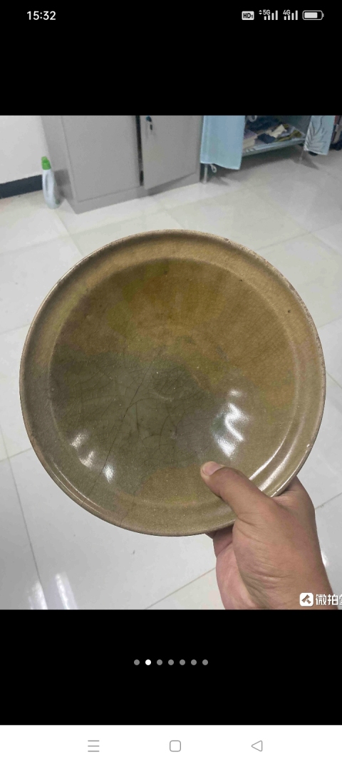 古玩陶瓷元代龍泉青瓷折沿盤拍賣，當前價格5980元