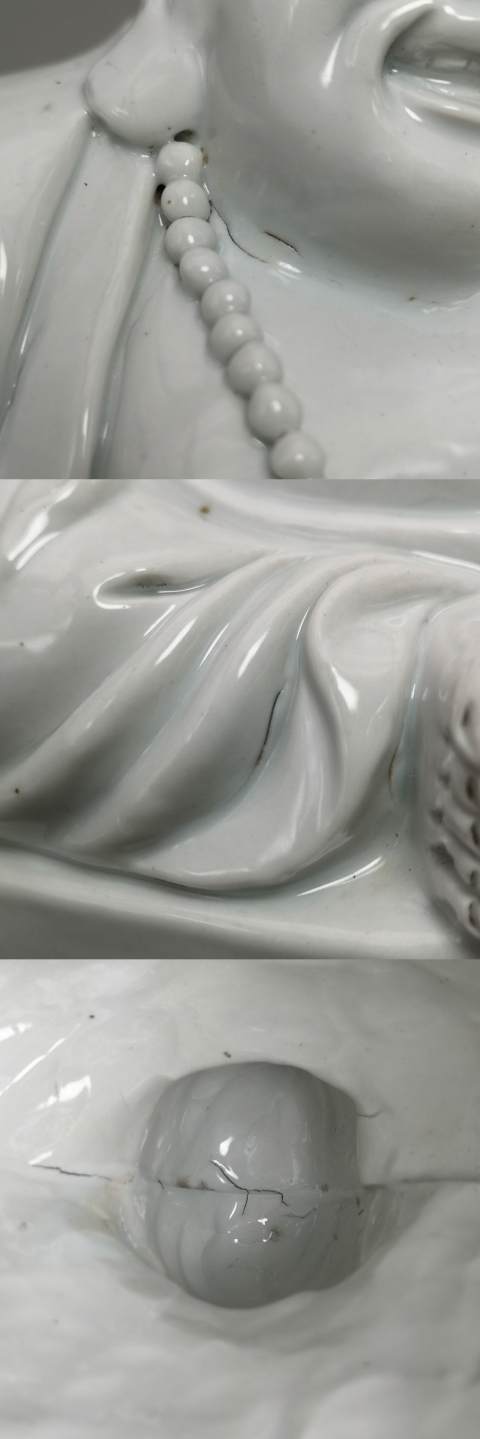 古玩陶瓷清代白釉彌勒佛塑像拍賣,當前價格1850元