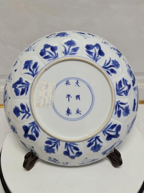 古玩陶瓷青花盤拍賣,當前價格8500元