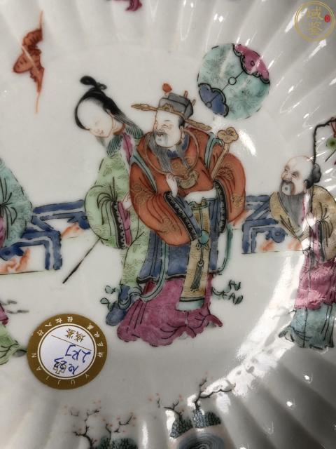 古玩陶瓷道光本朝本款細路粉彩瓜棱福祿壽盤拍賣，當前價格5000元