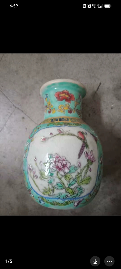 古玩陶瓷民國花鳥紋粉彩瓶拍賣，當前價格1200元