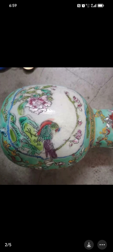 古玩陶瓷民國花鳥紋粉彩瓶拍賣，當前價格1200元