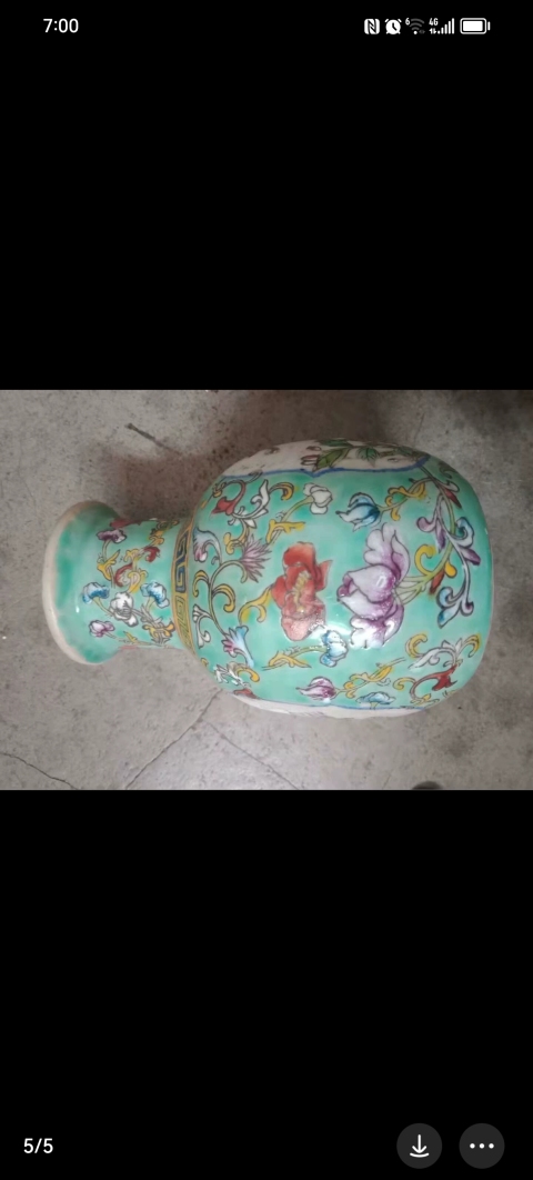 古玩陶瓷民國花鳥紋粉彩瓶拍賣，當前價格1200元