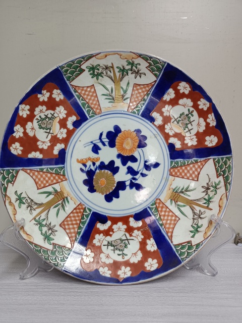 古玩陶瓷青花五彩盤拍賣，當(dāng)前價格1888元