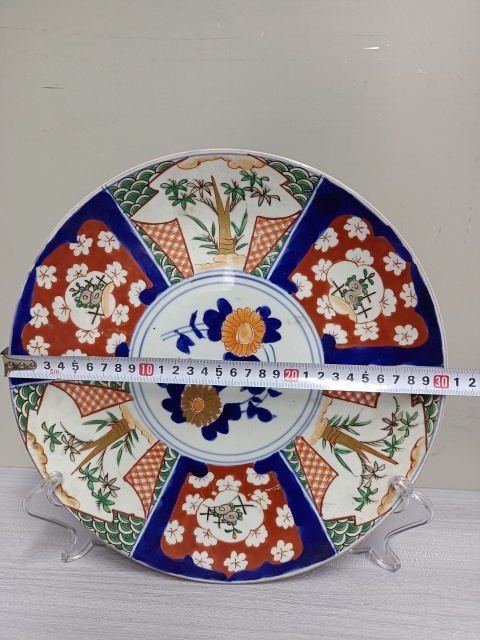 古玩陶瓷青花五彩盤拍賣，當(dāng)前價格1888元