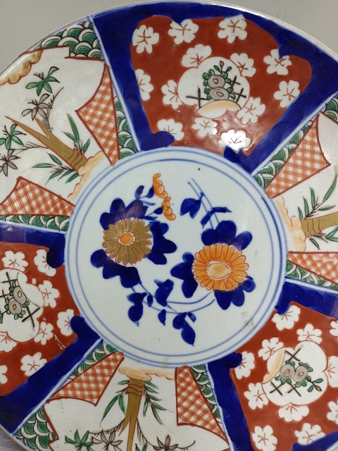 古玩陶瓷青花五彩盤拍賣，當(dāng)前價格1888元