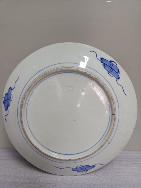 古玩陶瓷青花五彩盤拍賣，當(dāng)前價格1888元