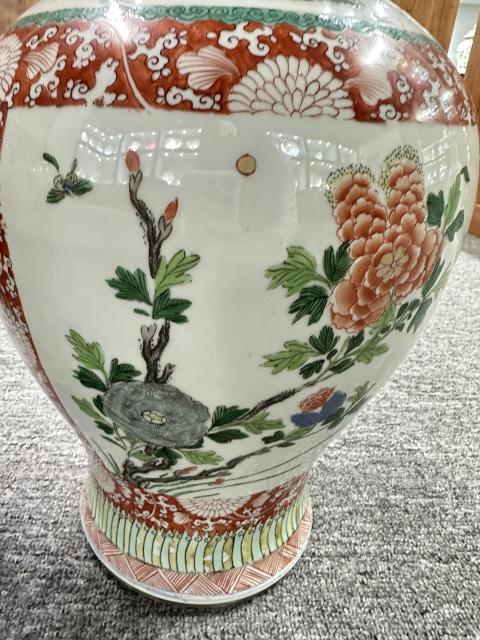 古玩陶瓷大漏五彩牡丹紋將軍蓋罐一對拍賣,當前價格23800元