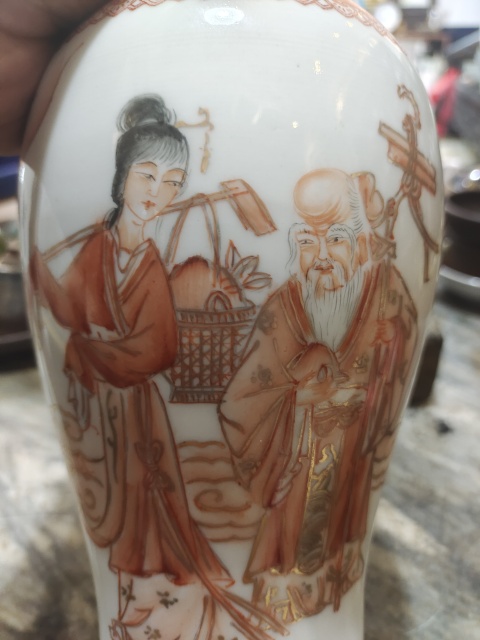 古玩陶瓷墨彩礬紅麻姑獻壽圖撇口瓶拍賣,當前價格1288元