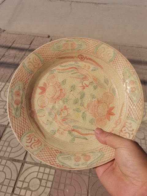 古玩陶瓷明代中期紅綠彩雙鳳牡丹花紋盤拍賣,當(dāng)前價(jià)格6999元