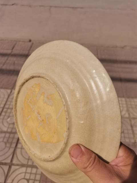 古玩陶瓷明代中期紅綠彩雙鳳牡丹花紋盤拍賣,當(dāng)前價(jià)格6999元