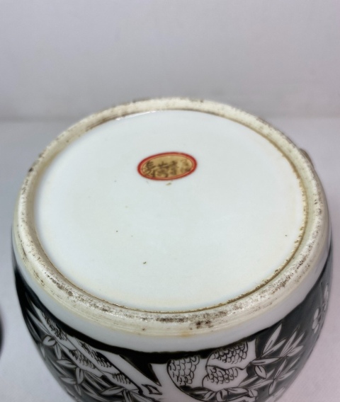 古玩陶瓷清光緒墨地留白冰梅圖蓋罐拍賣,當前價格2480元