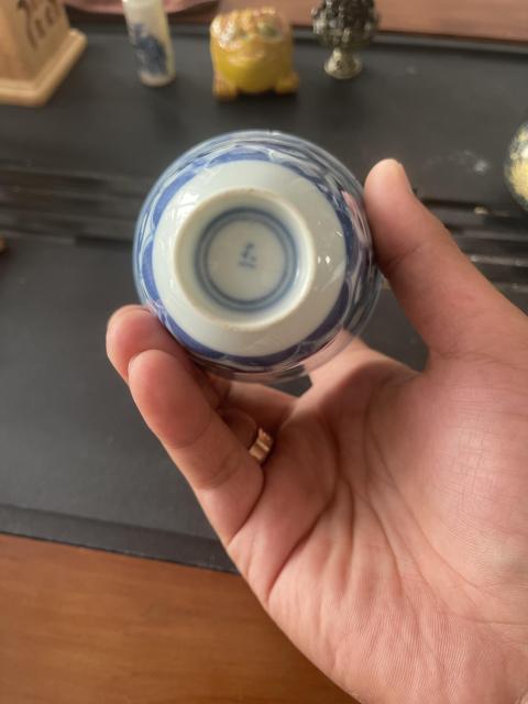 古玩陶瓷青花開光花卉仕女紋杯拍賣,當前價格1000元