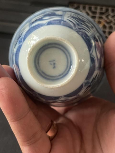 古玩陶瓷青花開光花卉仕女紋杯拍賣,當前價格1000元