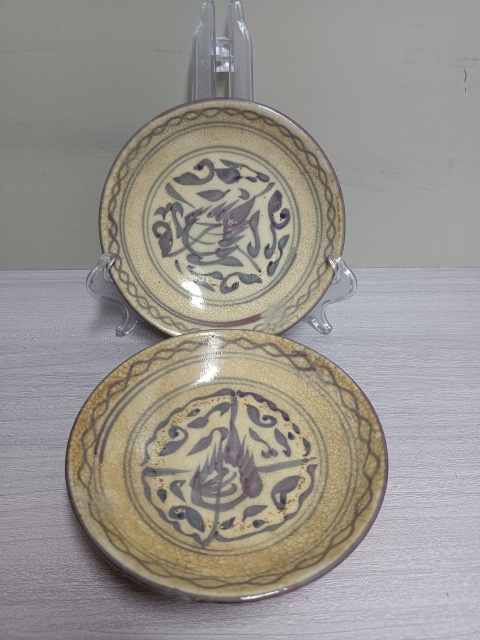 古玩陶瓷清.青花盤拍賣，當前價格198元