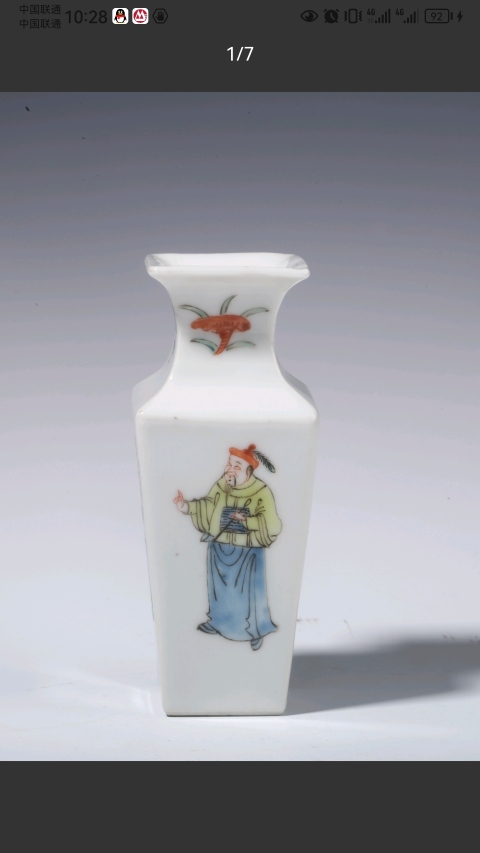 古玩陶瓷平臺(tái)保真.民國(guó)粉彩人物四方瓶拍賣，當(dāng)前價(jià)格2500元