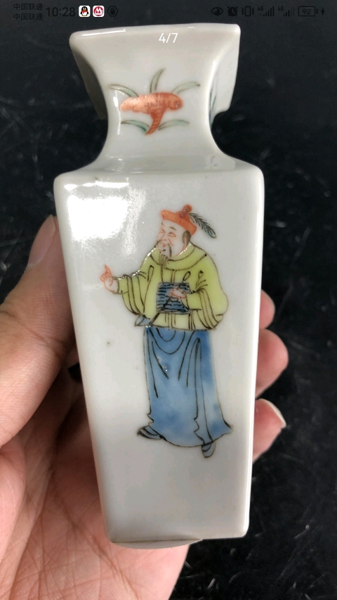 古玩陶瓷平臺(tái)保真.民國(guó)粉彩人物四方瓶拍賣，當(dāng)前價(jià)格2500元