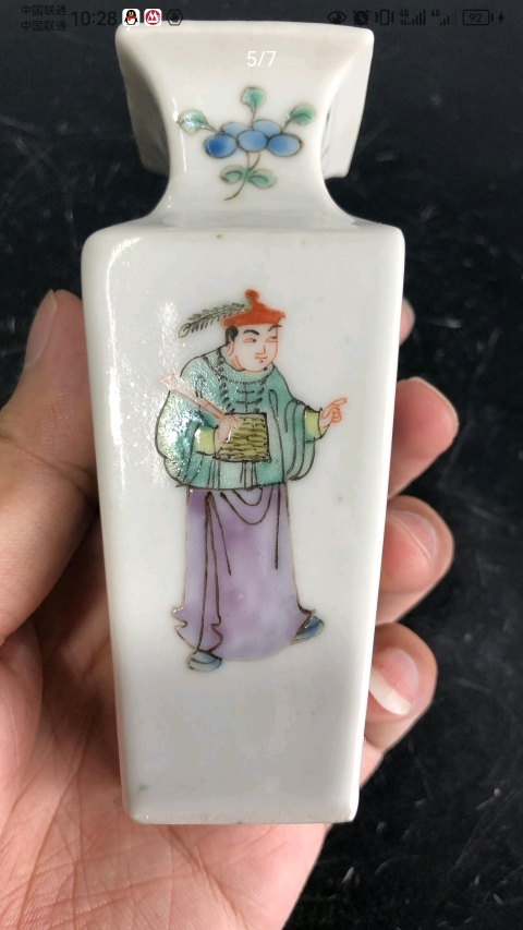 古玩陶瓷平臺(tái)保真.民國(guó)粉彩人物四方瓶拍賣，當(dāng)前價(jià)格2500元