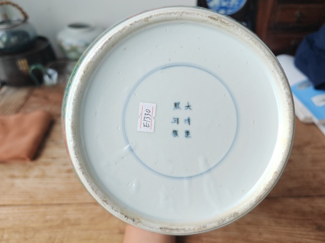 古玩陶瓷粉彩侍女人物罐拍賣,當前價格13500元