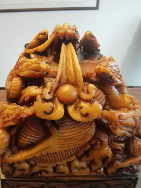 古玩玉器龍印拍賣，當(dāng)前價(jià)格499元