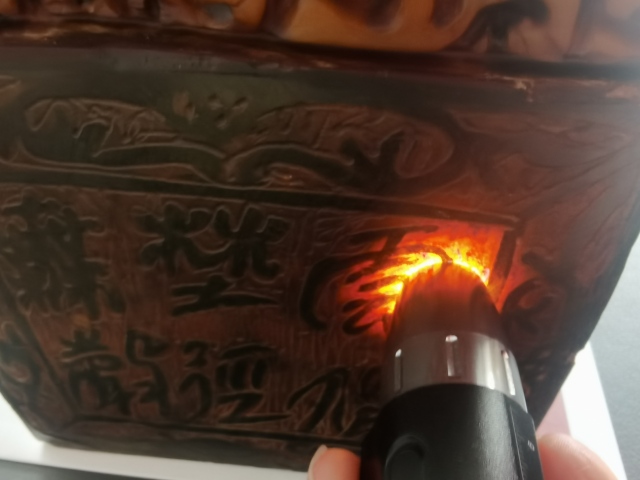 古玩玉器龍印拍賣，當(dāng)前價(jià)格499元
